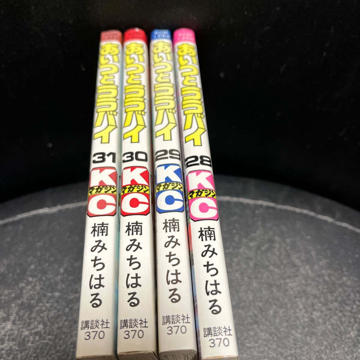 2025年最新】Yahoo!オークション -あいつとララバイの中古品 2025年最新】Yahoo!オークション -あいつとララバイの中古品