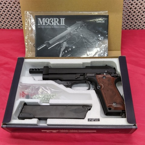 Yahoo!オークション -「ksc m93r システム7」の落札相場・落札価格 Yahoo!オークション -「ksc m93r システム7」の落札相場・落札価格