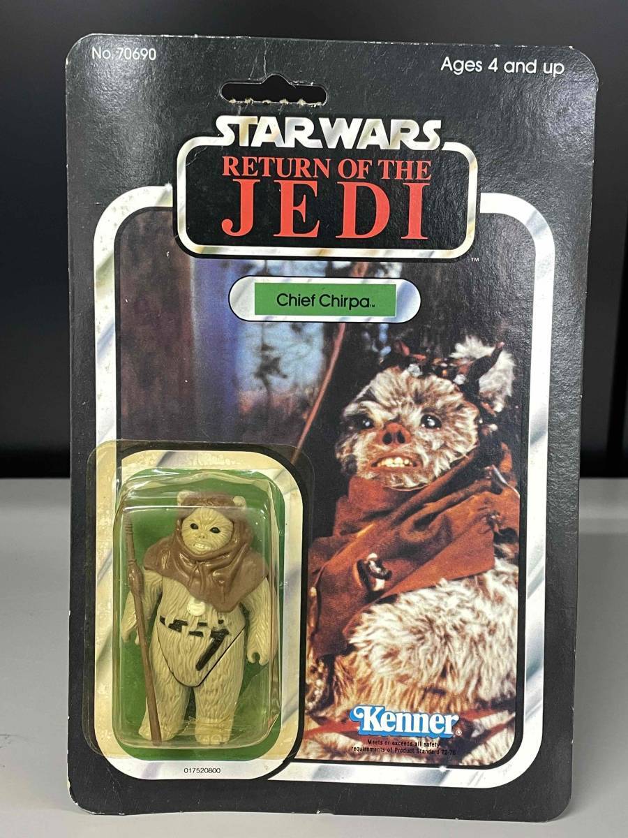 Yahoo!オークション -「ツクダオリジナル」(スター・ウォーズ Yahoo!オークション -「ツクダオリジナル」(スター・ウォーズ