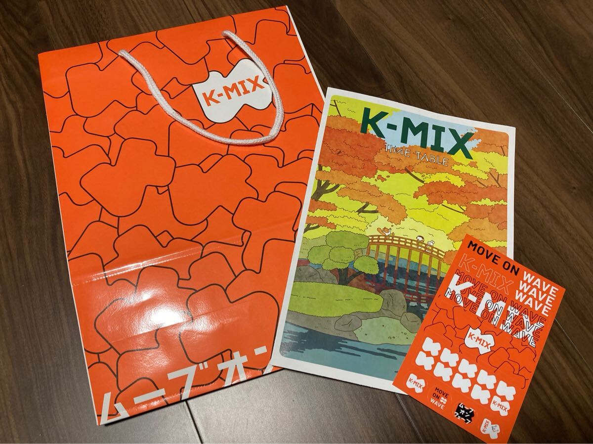 Amazon.co.jp: (1776) 静岡エフエム放送 K-MIX バンパー