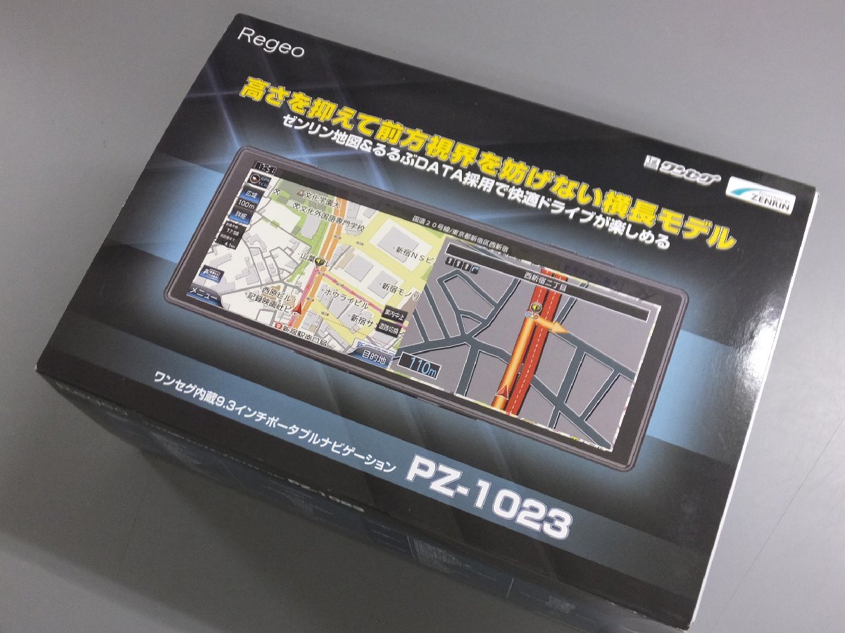 Yahoo!オークション -「pz」(メーカー別) (カーナビ)の落札相場 Yahoo!オークション -「pz」(メーカー別) (カーナビ)の落札相場