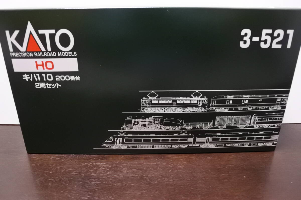 公式]鉄道模型(3-521キハ110 200番台 2両セット)商品詳細｜KATO(カトー)｜ホビーランドぽち
