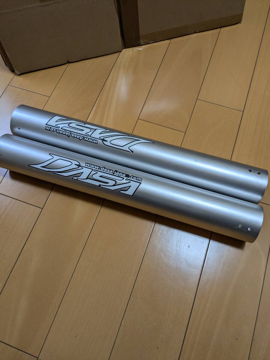 bun freestyle製 sj フューエル ボトム YAMAHA ヤマハ 中古 パーツ