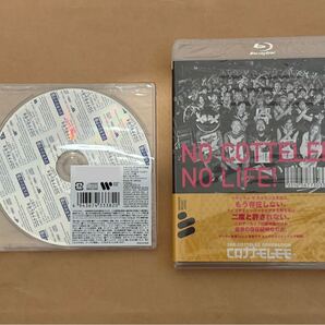 コロナナモレモモ「NO COTTELEE,NO LIFE!」 Blu-ray & CD 「LUST」ジェネリック盤 2種セット マキシマムザホルモン 2号店 コッテリ 亮君