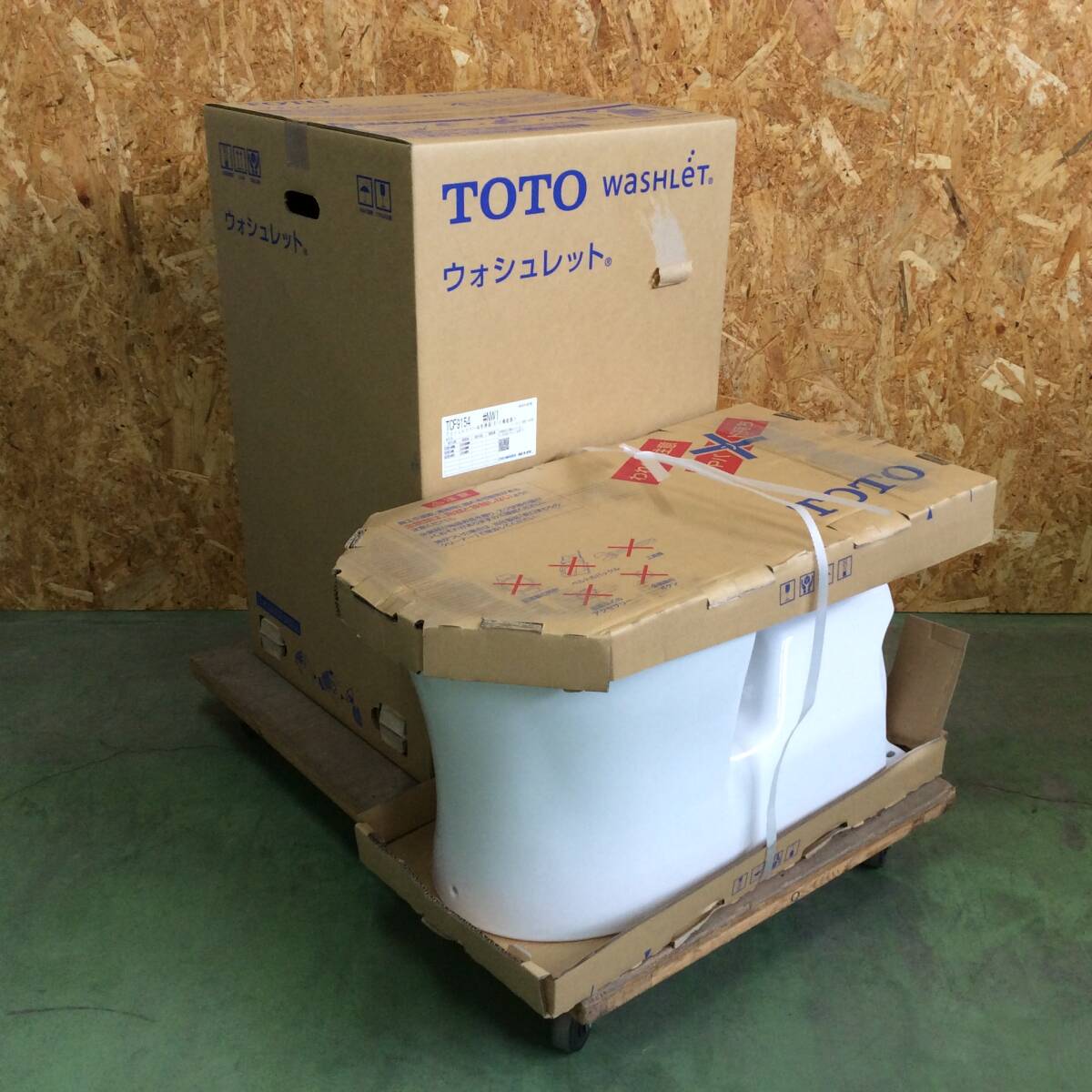 Yahoo!オークション -「toto ウォシュレット一体型便器」(便器 Yahoo!オークション -「toto ウォシュレット一体型便器」(便器