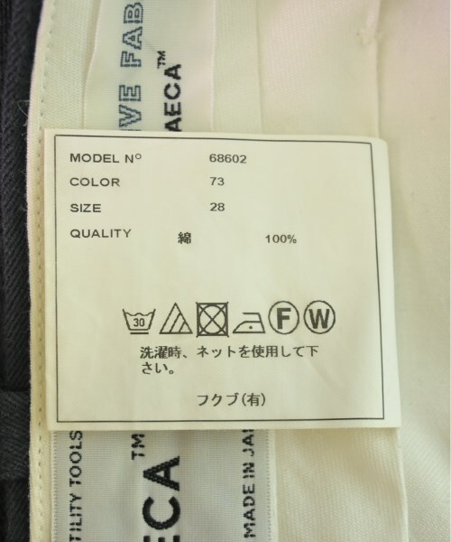 YAECA パンツ(その他) レディース ヤエカ 中古 古着 YAECA パンツ(その他) レディース ヤエカ 中古 古着