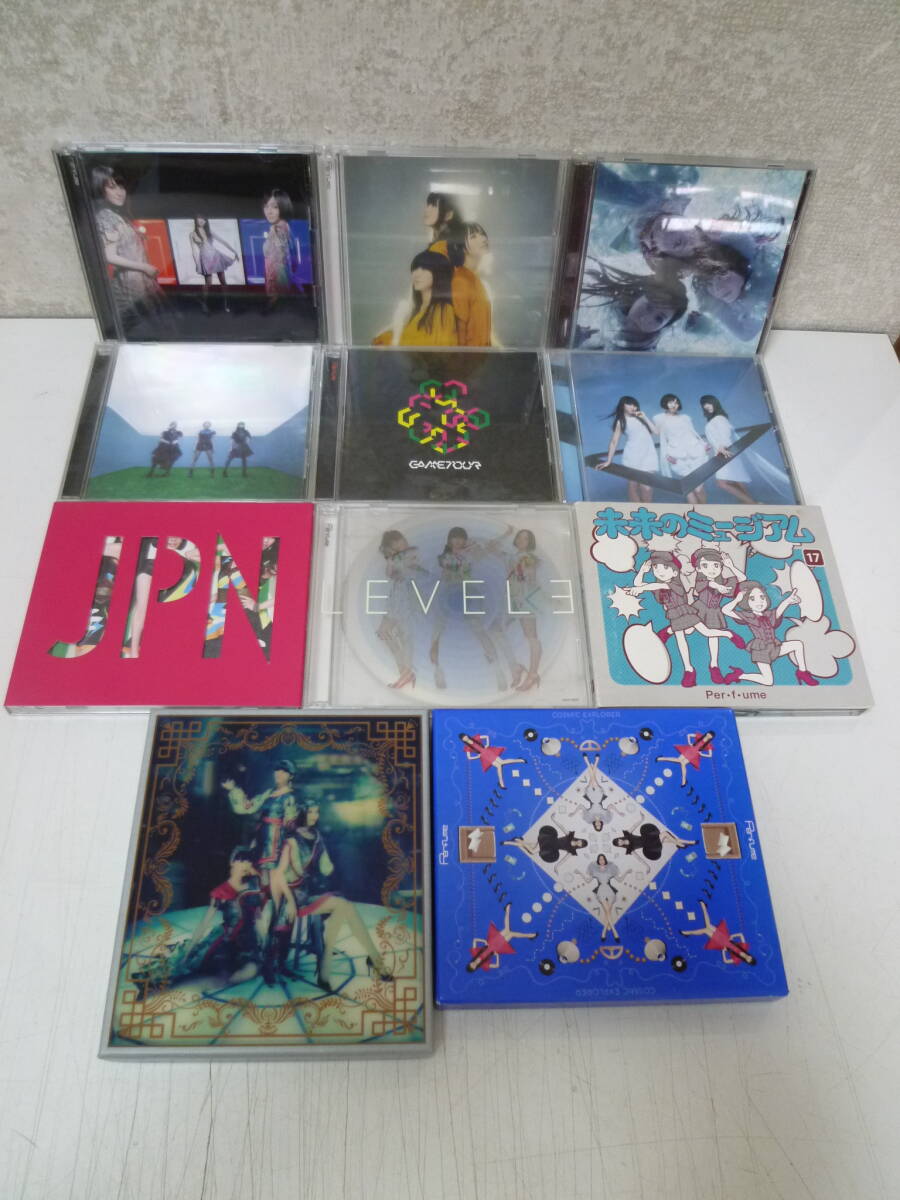 Amazon.co.jp: COSMIC EXPLORER: ミュージック