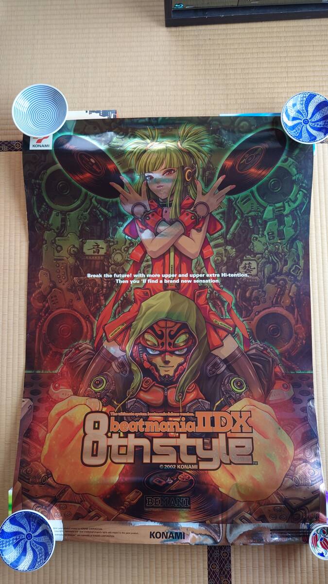 Yahoo!オークション -「beatmania iidx ポスター」の落札相場