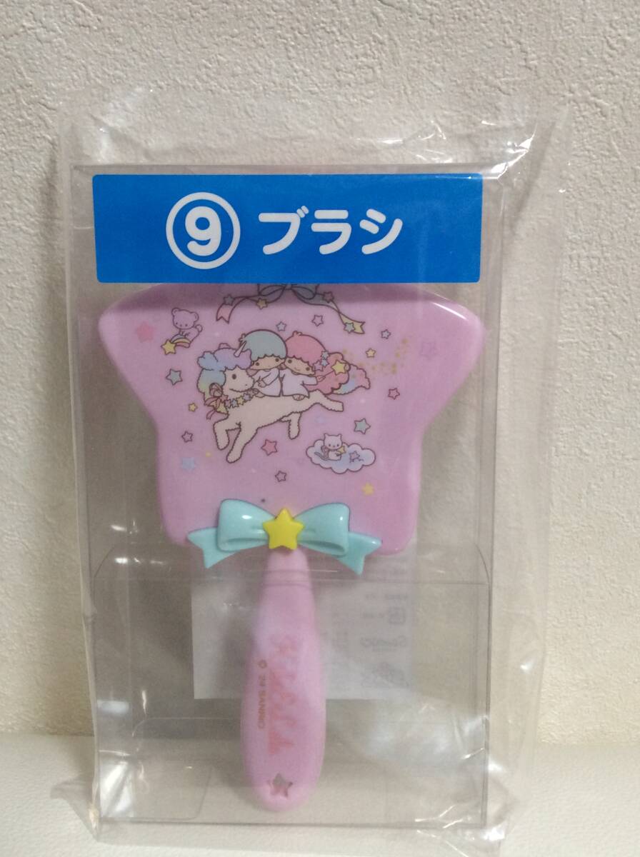 リトルツインスターズ :: Yahoo!Auction|DEJAPAN - Bid and Buy リトルツインスターズ :: Yahoo!Auction|DEJAPAN - Bid and Buy