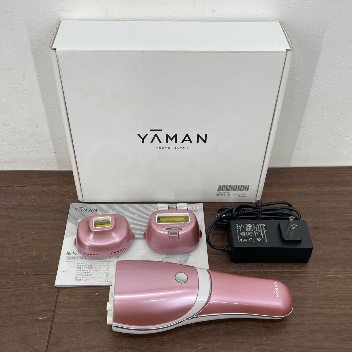 2025年最新】Yahoo!オークション -PLUS sta-197の中古品・新品 2025年最新】Yahoo!オークション -PLUS sta-197の中古品・新品