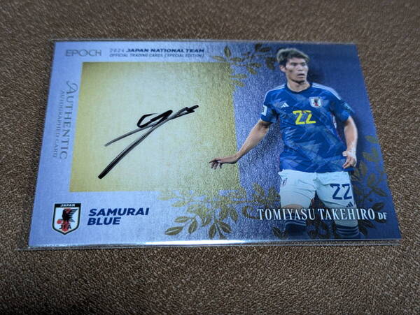 <冨安健洋>EPOCH サッカー日本代表2024SE SAMURAI BLUE 直筆サインカードSG09 33/40