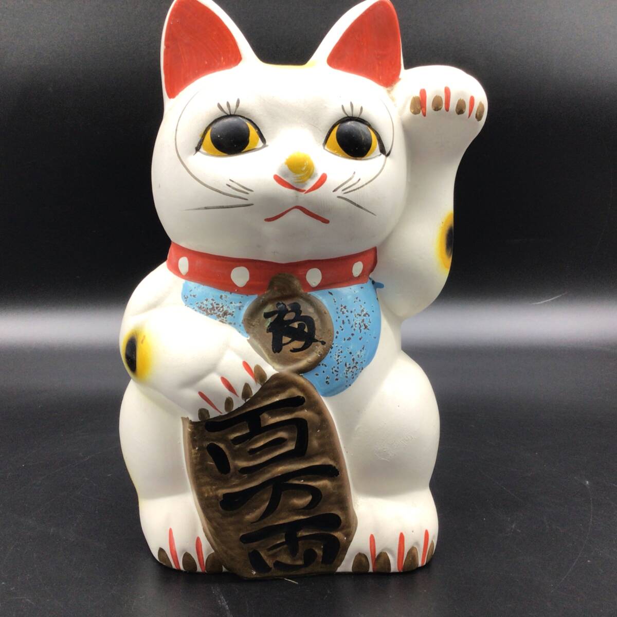 2025年最新】Yahoo!オークション -招き猫貯金箱の中古品・新品 2025年最新】Yahoo!オークション -招き猫貯金箱の中古品・新品