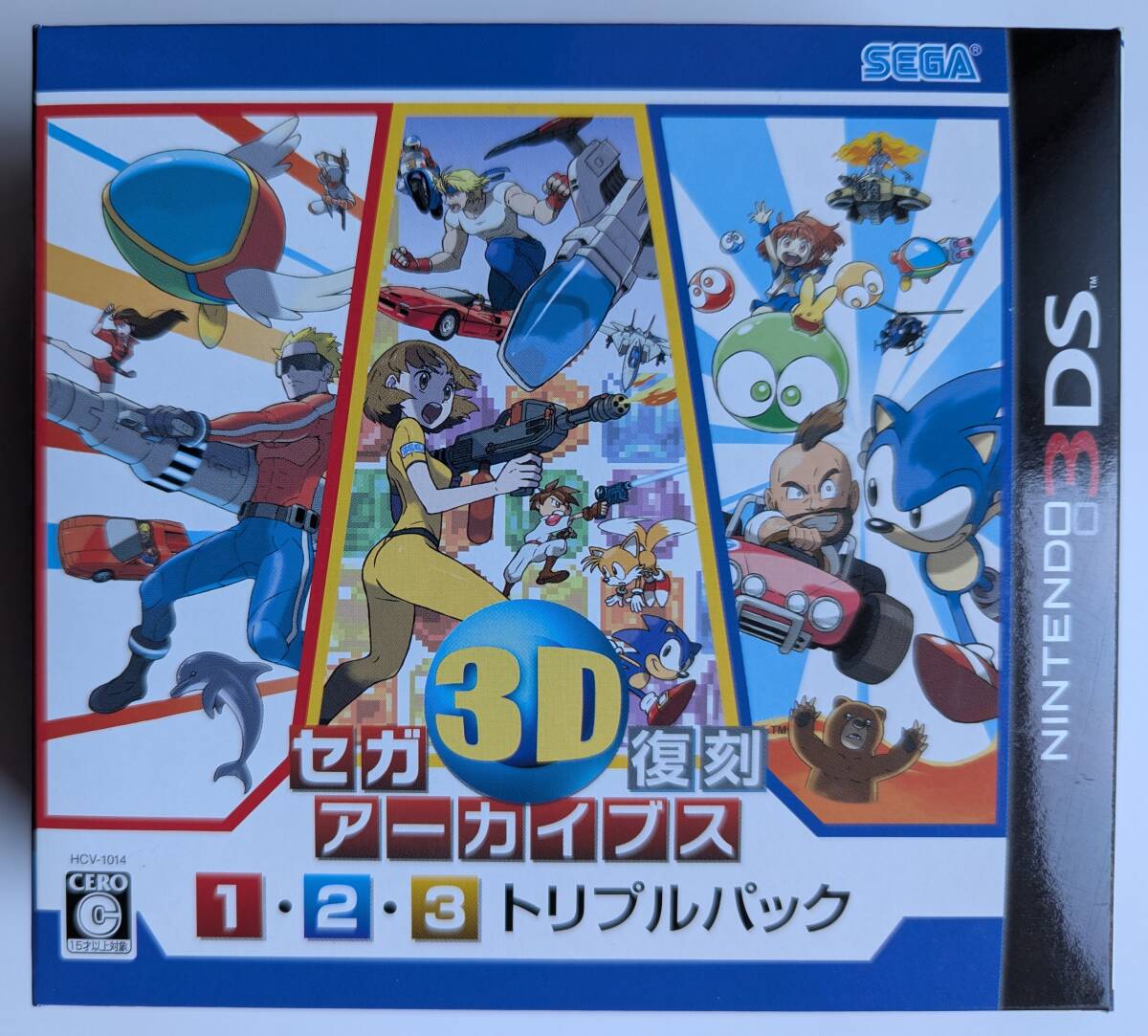 Yahoo!オークション -「セガ3d復刻アーカイブス トリプルパック Yahoo!オークション -「セガ3d復刻アーカイブス トリプルパック