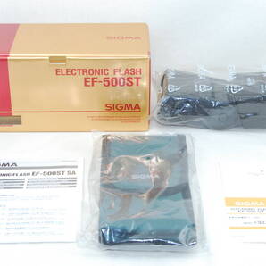 ★極美品★SIGMA EF-500 ST SA シグマ用 元箱一式付き♪