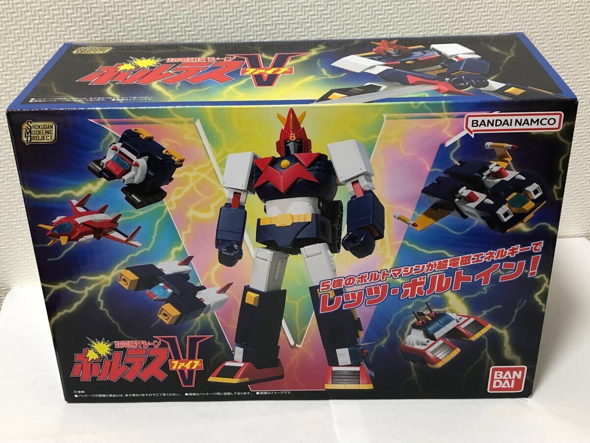 Yahoo!オークション -「ボルテスv」(キャラクター) (プラモデル Yahoo!オークション -「ボルテスv」(キャラクター) (プラモデル