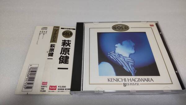 K029 『CD』 萩原健一 ベスト ゴールド・シリーズ 大阪で生まれた女 帯付 音声確認済 30BTC-156