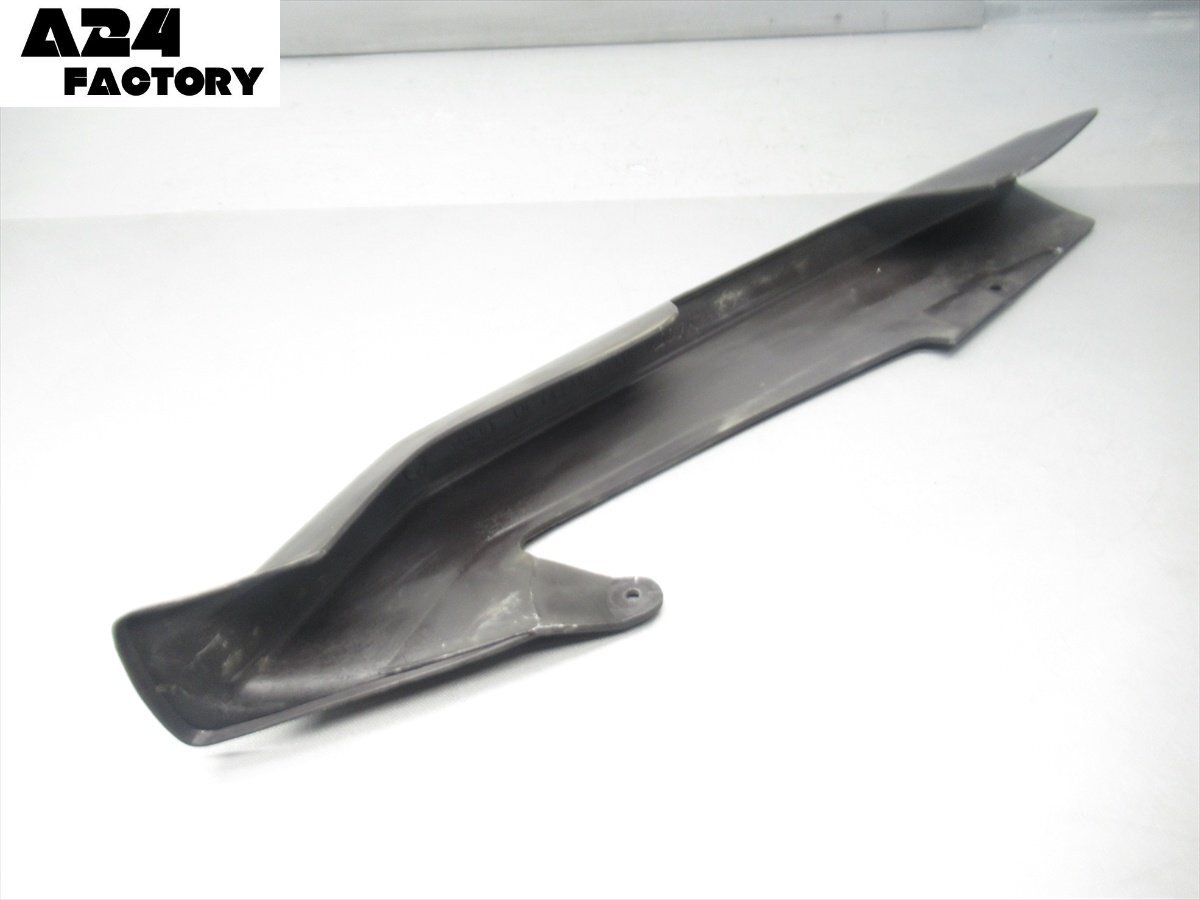 Z400GP用　チェーンカバー美品　カワサキ カワサキ Z400GP チェーンカバー 純正 中古 バイク 部品 KZ400M