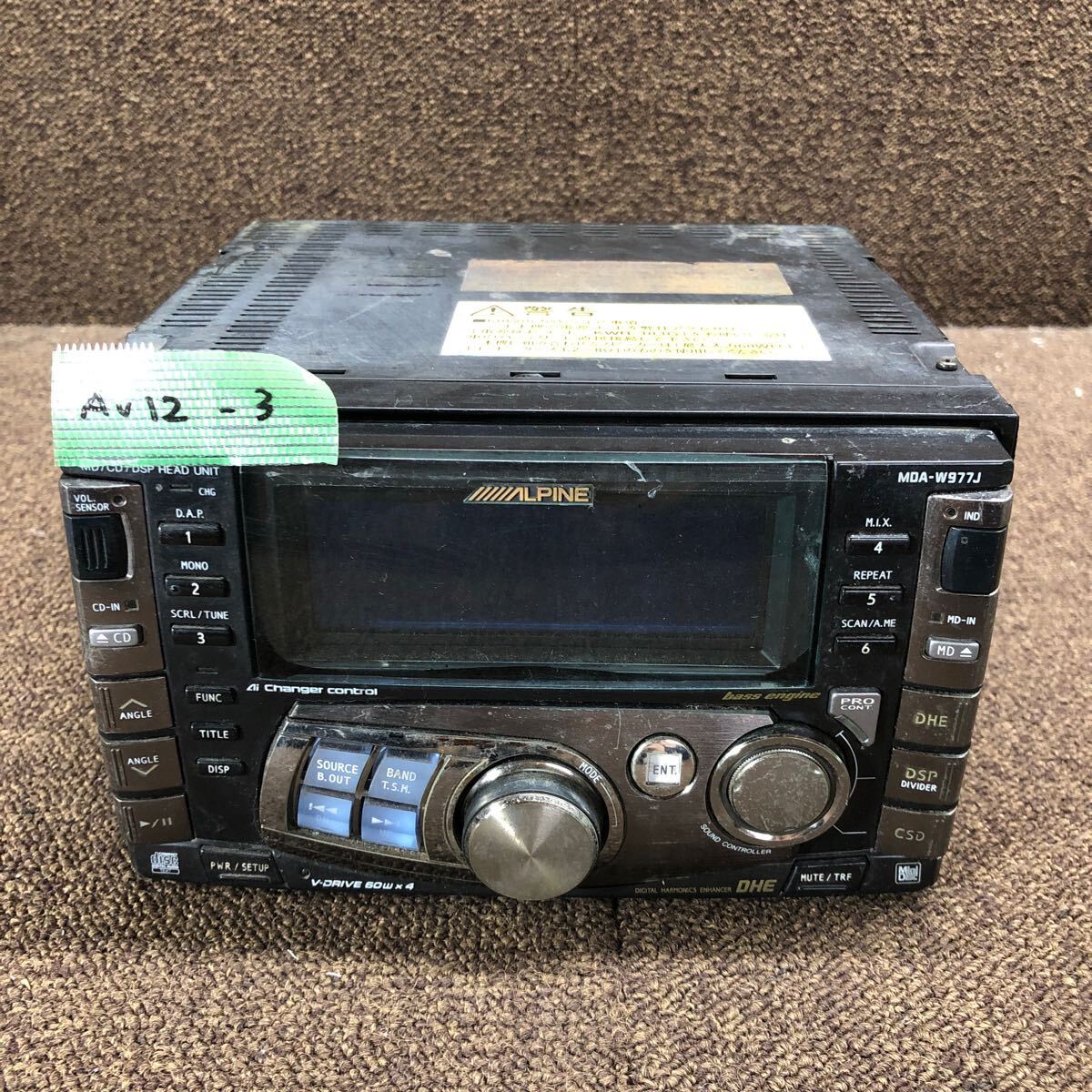 ALPINE MDA-W977j CD&MDプレーヤー液晶点灯不可 2DIN One Body