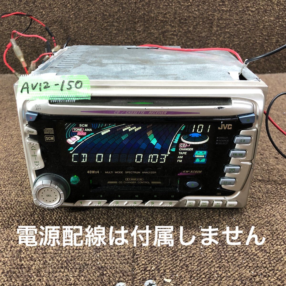 Yahoo!オークション -「jvc」(CD&カセットプレイヤー) (カー Yahoo!オークション -「jvc」(CD&カセットプレイヤー) (カー