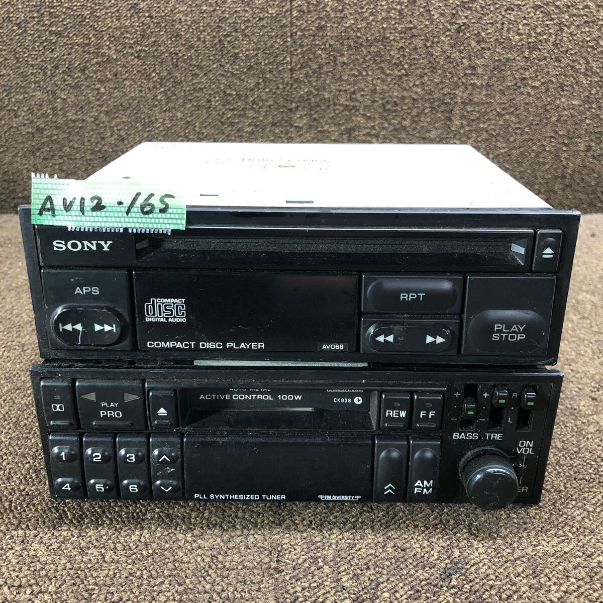 Yahoo!オークション -「^sony」(CD＆カセットプレイヤー) (カー