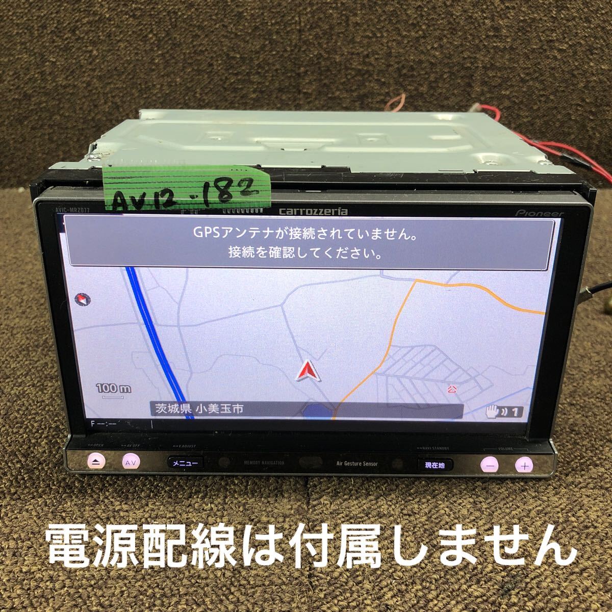 Yahoo!オークション -「avic-mrz077」の落札相場・落札価格 Yahoo!オークション -「avic-mrz077」の落札相場・落札価格