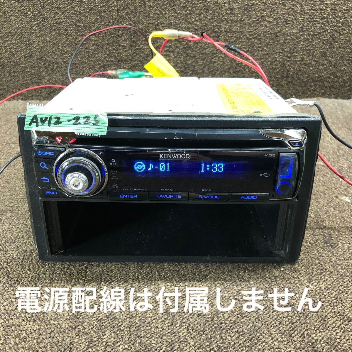 Yahoo!オークション -「(展示 アウトレット 未使用 美品 Yahoo!オークション -「(展示 アウトレット 未使用 美品