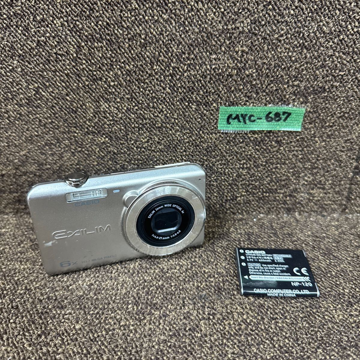 Yahoo!オークション -「exilim ex-z770」(カシオ) (コンパクト Yahoo!オークション -「exilim ex-z770」(カシオ) (コンパクト