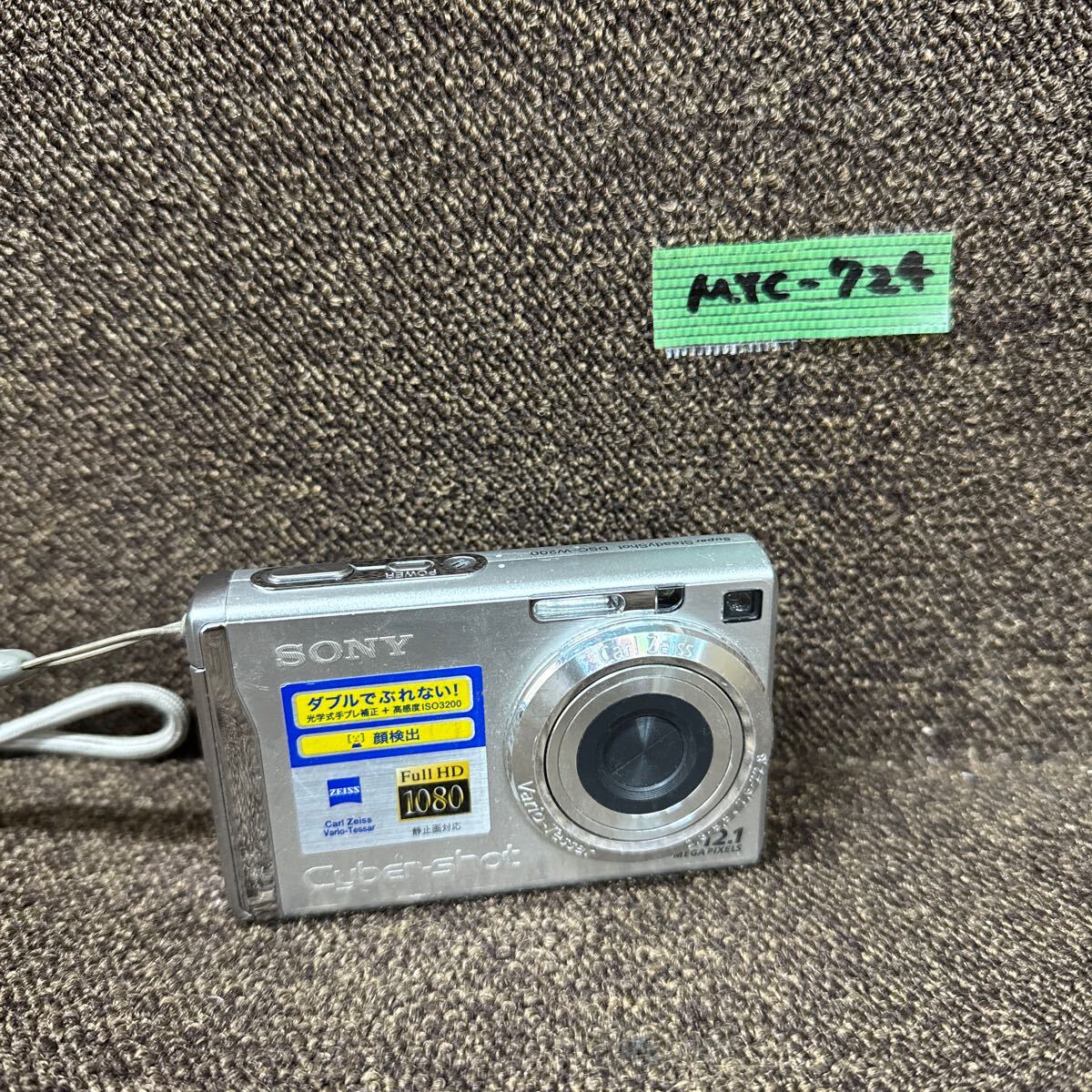 Amazon | SONY デジタルカメラ Cyber-Shot(サイバーショット