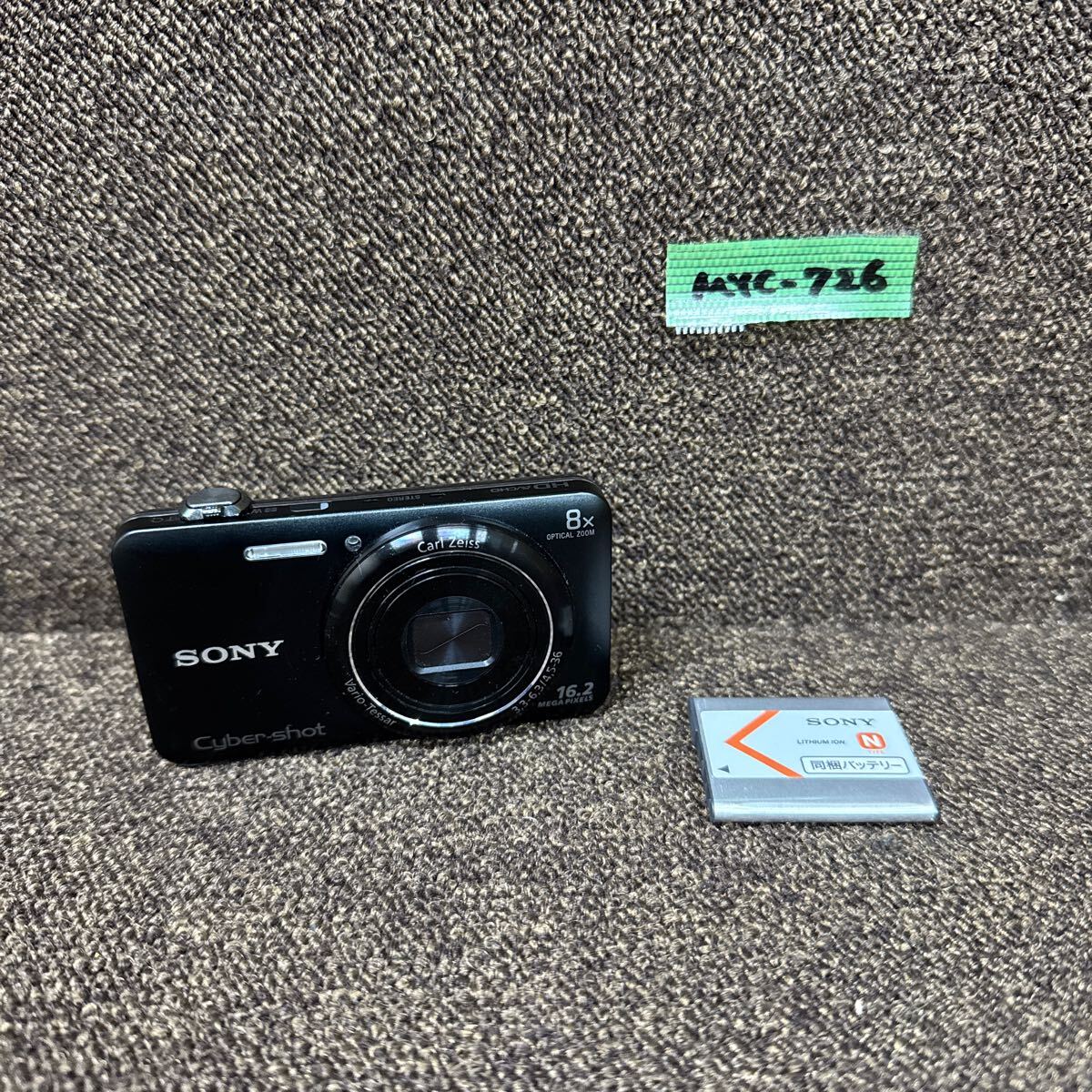Yahoo!オークション -「sony dsc wx60」の落札相場・落札価格 Yahoo!オークション -「sony dsc wx60」の落札相場・落札価格