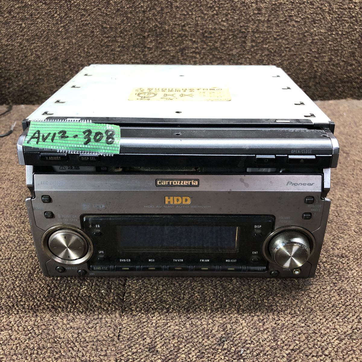 Yahoo!オークション -「avic-zh990」の落札相場・落札価格 Yahoo!オークション -「avic-zh990」の落札相場・落札価格