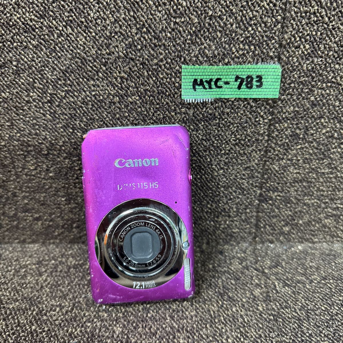 Yahoo!オークション -「ixus」(キヤノン) (コンパクトデジタル Yahoo!オークション -「ixus」(キヤノン) (コンパクトデジタル