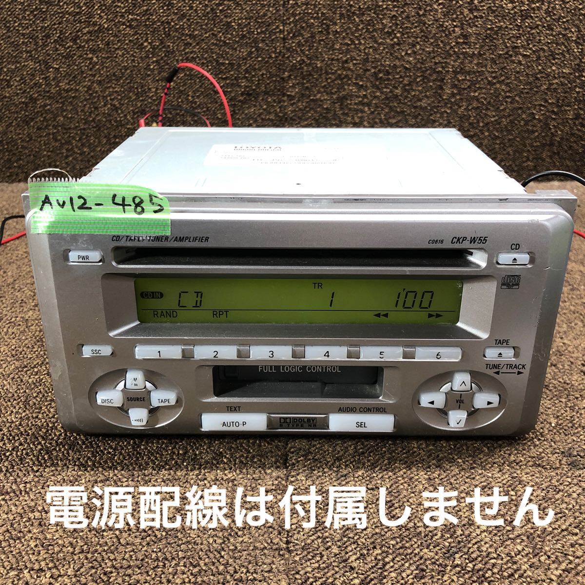 Yahoo!オークション -「pioneer」(CD&カセットプレイヤー Yahoo!オークション -「pioneer」(CD&カセットプレイヤー