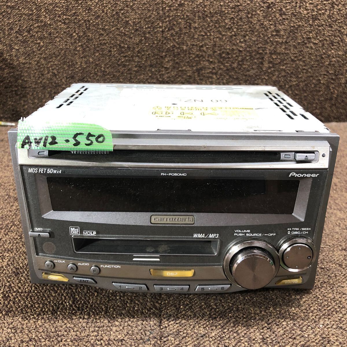 Yahoo!オークション -「(carrozzeria)fh-p050md」の落札相場 Yahoo!オークション -「(carrozzeria)fh-p050md」の落札相場