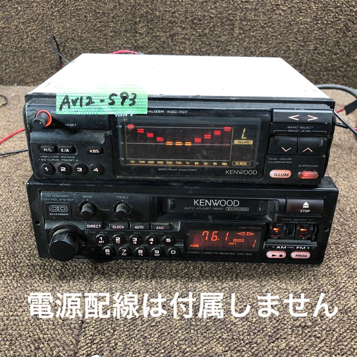 Yahoo!オークション -「kgc」(テープデッキ) (カーオーディオ)の Yahoo!オークション -「kgc」(テープデッキ) (カーオーディオ)の