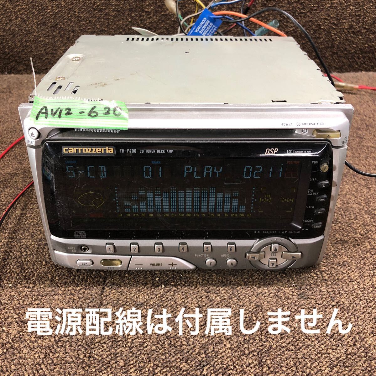 Yahoo!オークション -「p700」(カーオーディオ) の落札相場 Yahoo!オークション -「p700」(カーオーディオ) の落札相場