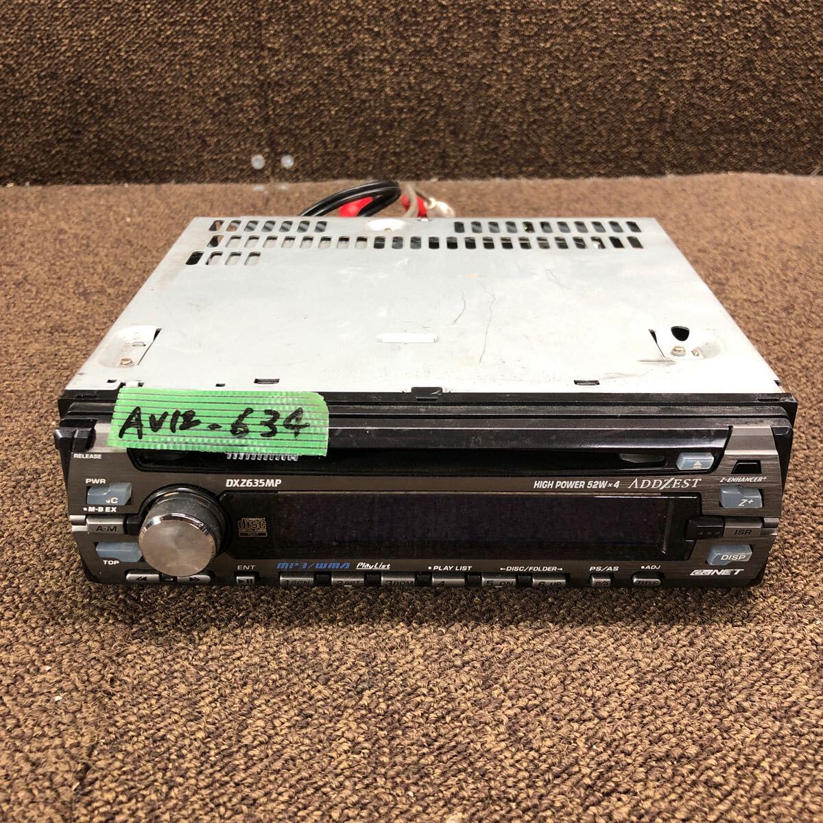 2025年最新】Yahoo!オークション -dxz635mpの中古品・新品・未 2025年最新】Yahoo!オークション -dxz635mpの中古品・新品・未