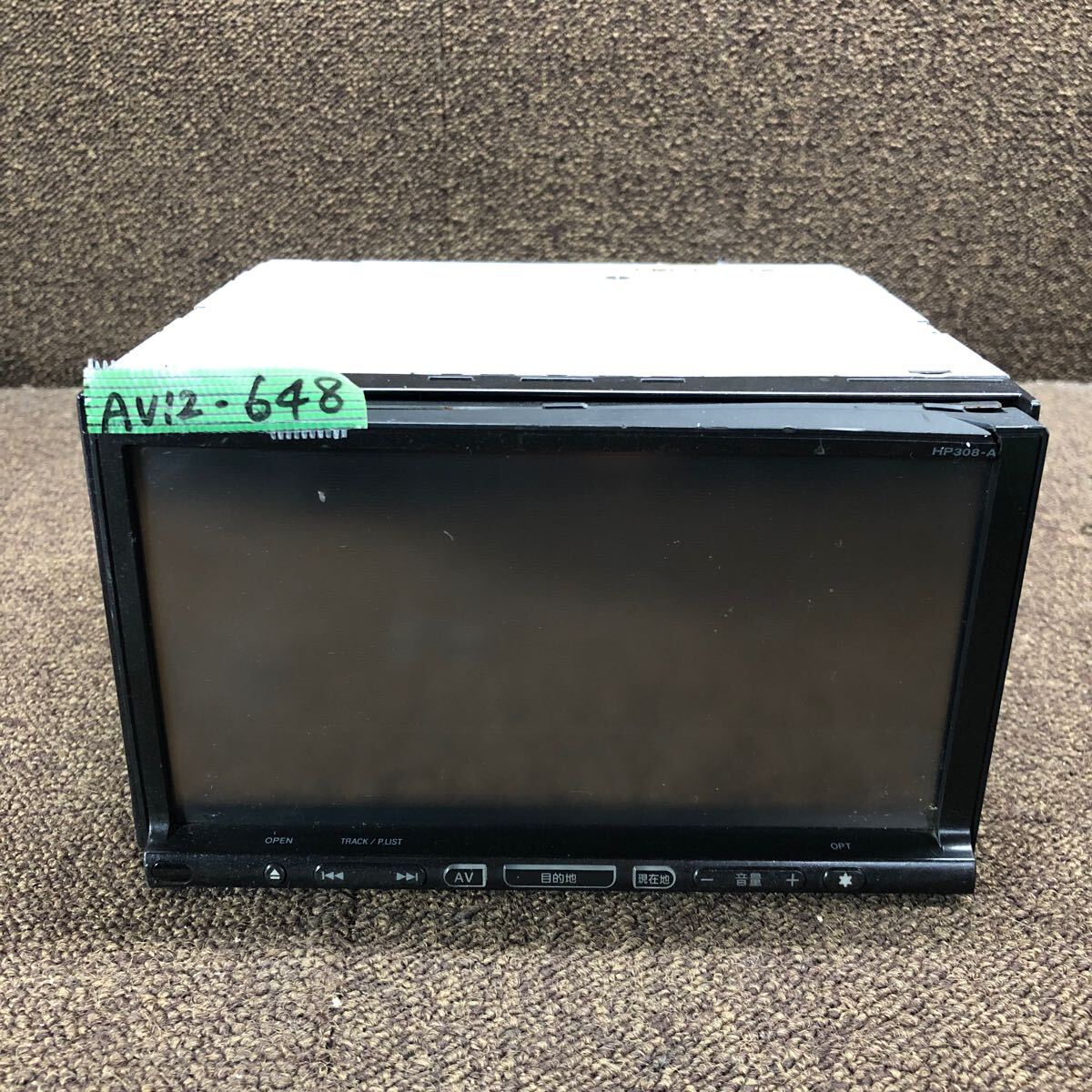 2025年最新】Yahoo!オークション -hp308-a hddナビの中古品 2025年最新】Yahoo!オークション -hp308-a hddナビの中古品
