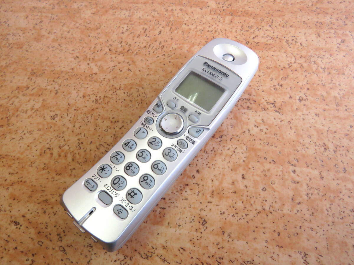 Yahoo!オークション -「パナソニック(kx-fkn521)子機」の落札 Yahoo!オークション -「パナソニック(kx-fkn521)子機」の落札