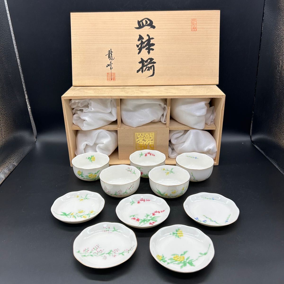 2025年最新】Yahoo!オークション -三彩亭の中古品・新品・未使用 2025年最新】Yahoo!オークション -三彩亭の中古品・新品・未使用