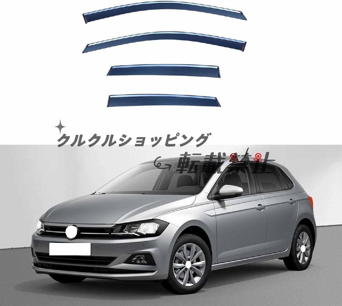 2025年最新】Yahoo!オークション -polo 6r バイザーの中古品