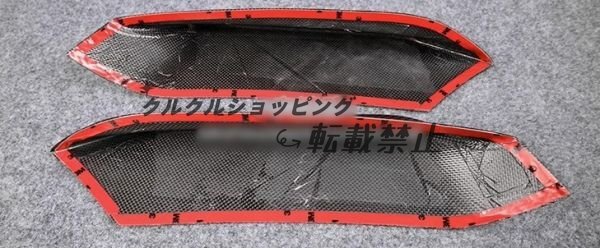 BMW M3 M4 ?F80F82F83 Bタイプ ドライカーボン製 フロントバンパー スプリッター エプロンフラップ リップスポイラー 2個左右セット BMW M3 M4 ?F80F82F83 Bタイプ ドライカーボン製 フロントバンパー スプリッター エプロンフラップ リップスポイラー 2個左右セット