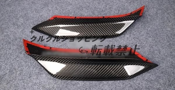 BMW M3 M4 ?F80F82F83 Bタイプ ドライカーボン製 フロントバンパー スプリッター エプロンフラップ リップスポイラー 2個左右セット BMW M3 M4 ?F80F82F83 Bタイプ ドライカーボン製 フロントバンパー スプリッター エプロンフラップ リップスポイラー 2個左右セット