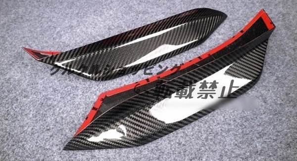 BMW M3 M4 ?F80F82F83 Bタイプ ドライカーボン製 フロントバンパー スプリッター エプロンフラップ リップスポイラー 2個左右セット BMW M3 M4 ?F80F82F83 Bタイプ ドライカーボン製 フロントバンパー スプリッター エプロンフラップ リップスポイラー 2個左右セット