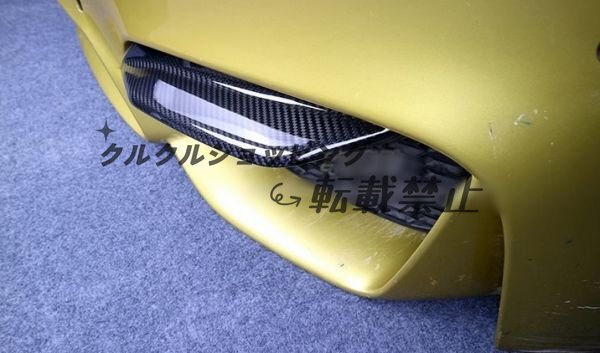 BMW M3 M4 ?F80F82F83 Bタイプ ドライカーボン製 フロントバンパー スプリッター エプロンフラップ リップスポイラー 2個左右セット BMW M3 M4 ?F80F82F83 Bタイプ ドライカーボン製 フロントバンパー スプリッター エプロンフラップ リップスポイラー 2個左右セット