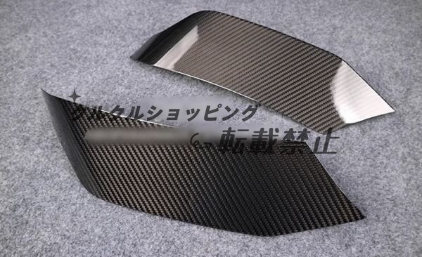 BMW M3 M4 ?F80F82F83 Bタイプ ドライカーボン製 フロントバンパー スプリッター エプロンフラップ リップスポイラー 2個左右セット BMW M3 M4 ?F80F82F83 Bタイプ ドライカーボン製 フロントバンパー スプリッター エプロンフラップ リップスポイラー 2個左右セット