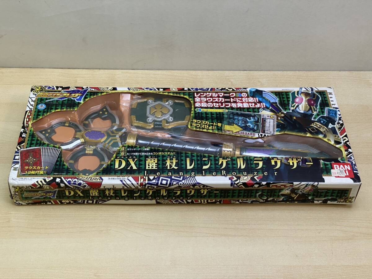 Yahoo!オークション -「dx醒杖レンゲルラウザー」の落札相場 Yahoo!オークション -「dx醒杖レンゲルラウザー」の落札相場