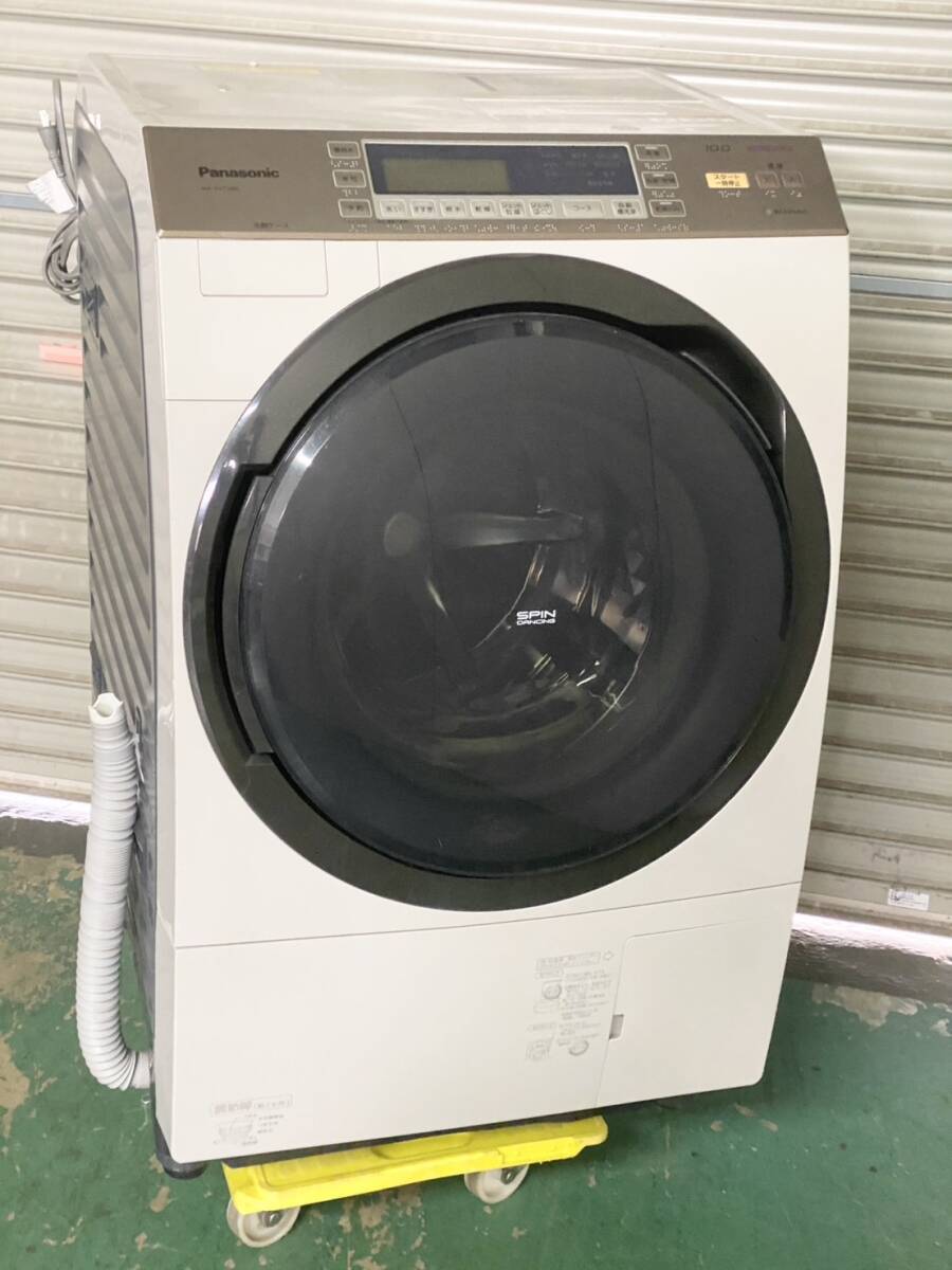 Yahoo!オークション -「(パナソニック panasonic) na-vx」の落札 Yahoo!オークション -「(パナソニック panasonic) na-vx」の落札