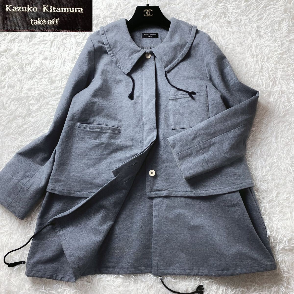2025年最新】Yahoo!オークション -kazuko kitamuraの中古品 2025年最新】Yahoo!オークション -kazuko kitamuraの中古品