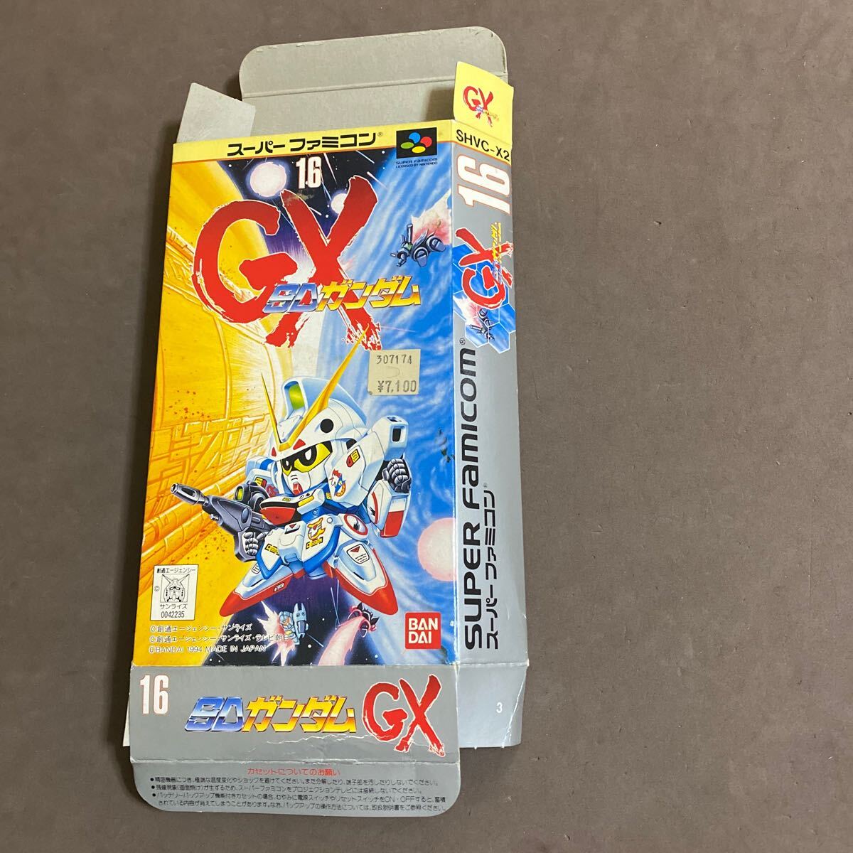 2025年最新】Yahoo!オークション -sdガンダムgxの中古品・新品