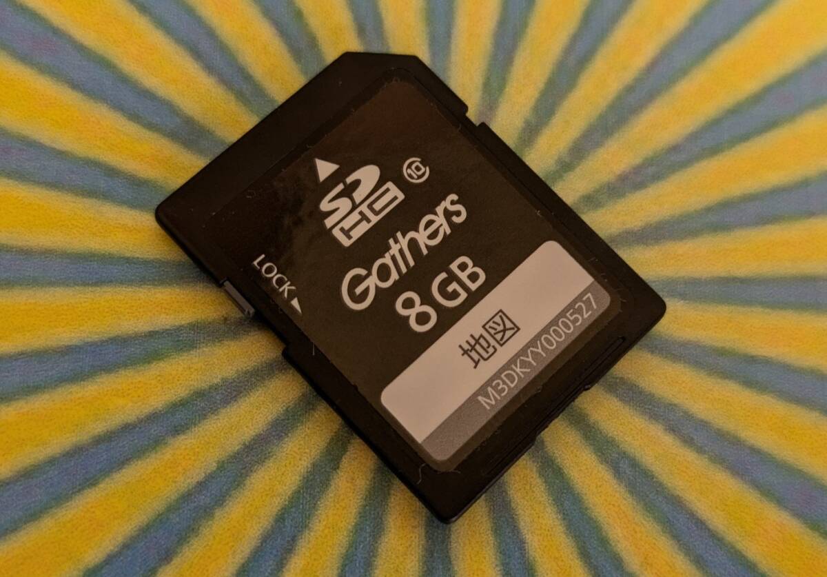 ホンダ 純正ナビ 地図 SDカード 2024年版 G504 10 地図更新用